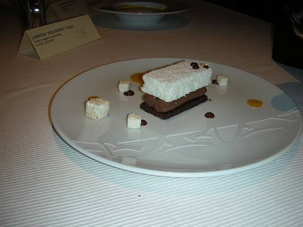 DSCN4181.JPG