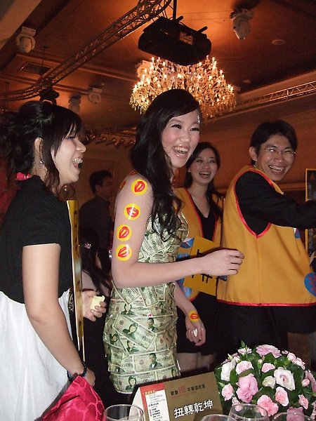 DSCF4588.JPG