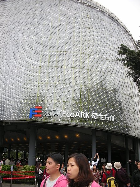 DSCN3516.JPG