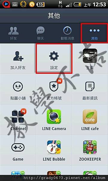 1360771392-2107148200_l 拷貝