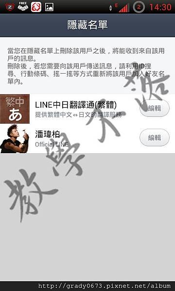1380004467-4273980424 拷貝