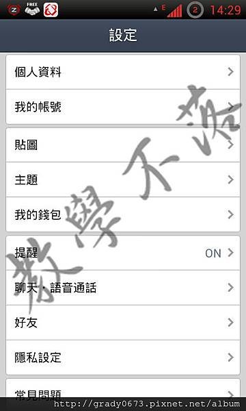 1380004467-1618333361 拷貝