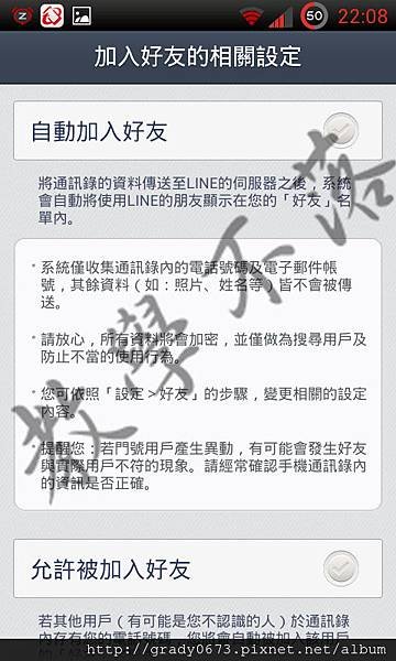 1379343364-4219179400 拷貝