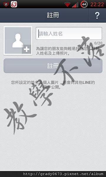 1379343364-3445735051 拷貝