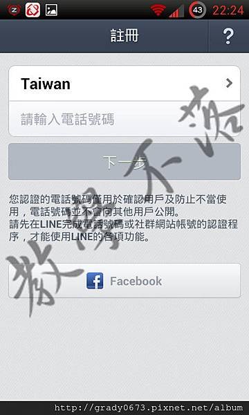 1379343364-1696839192 拷貝