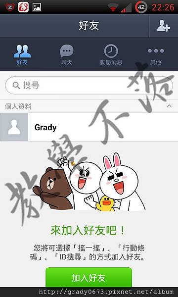 1379343364-228857025 拷貝