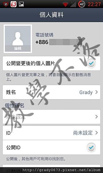 1379343364-1693687641 拷貝