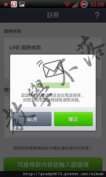 1379343364-95614576 拷貝