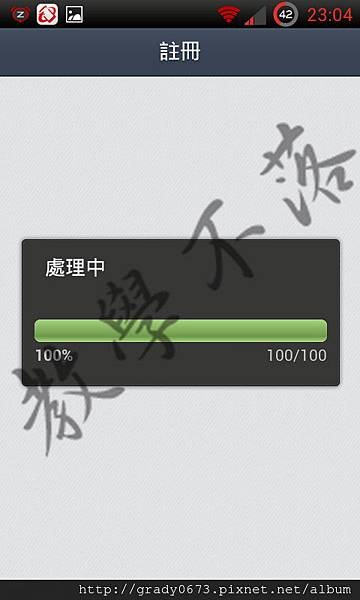 1379344141-3495498895 拷貝
