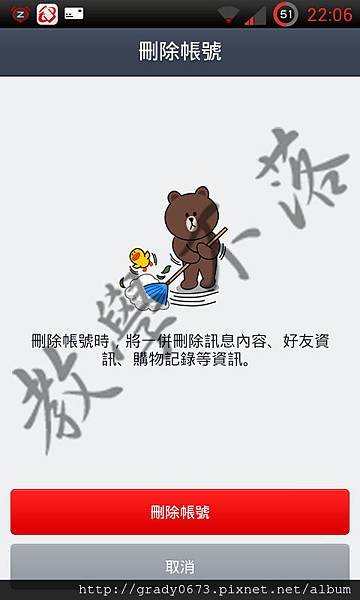 1379343364-3637014475 拷貝