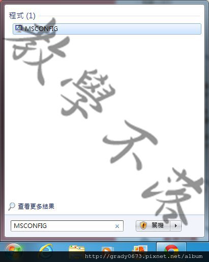 20130515104924 拷貝