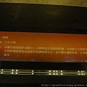 DSC01077.JPG