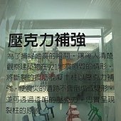 DSC01043.JPG