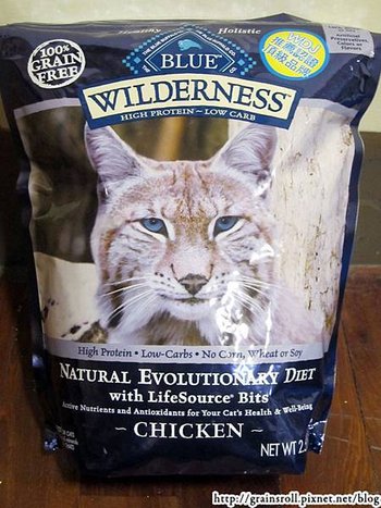 Blue Wilderness Chicken
