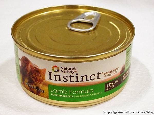 Nature&apos;s Variety Lamb