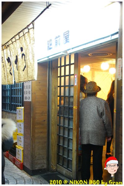 20101230E05.jpg