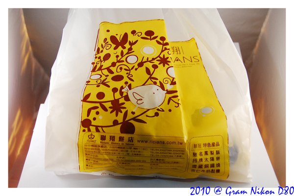 20101105E01.jpg