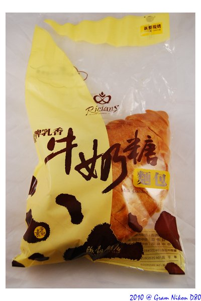 20101105E06.jpg