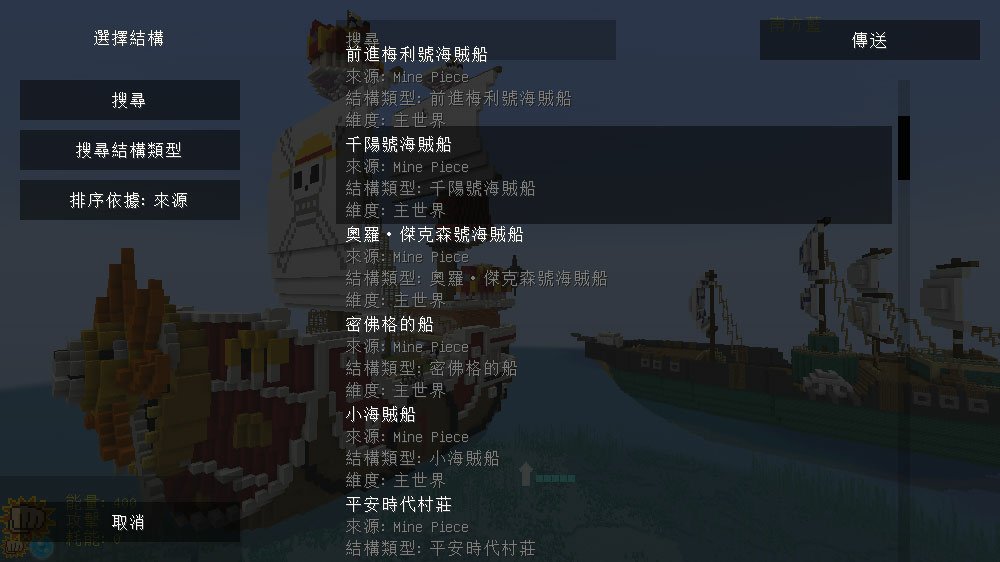 結構_20250417.jpg