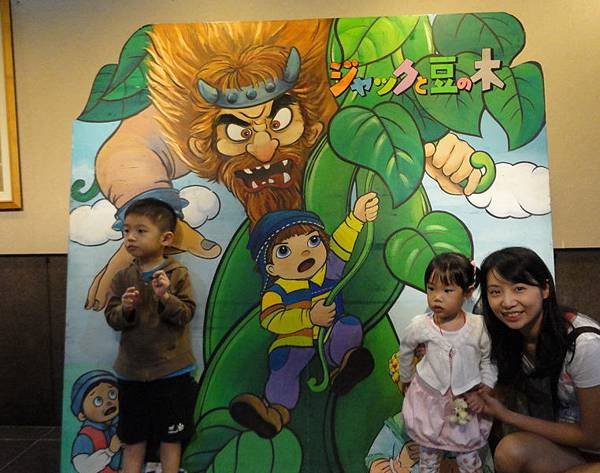 DSC09326_調整大小.JPG