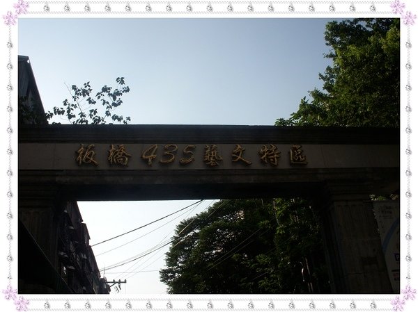 DSCN9381.jpg