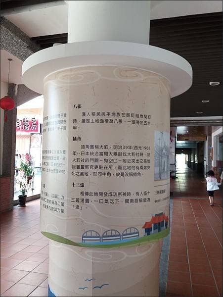 20161030_133225.jpg