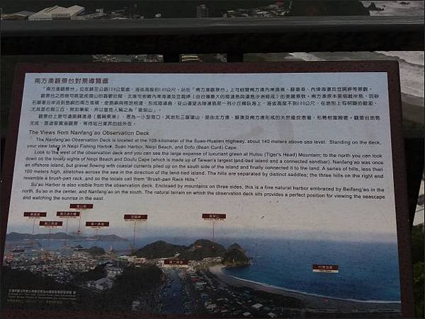 20180916_145138.jpg