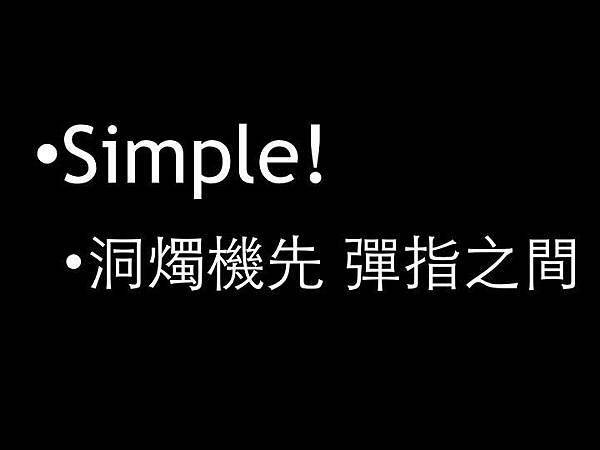 10462627_10202609461618106_2388382278075486309_n