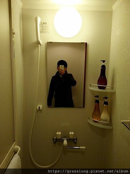 IMG20170411163100.jpg