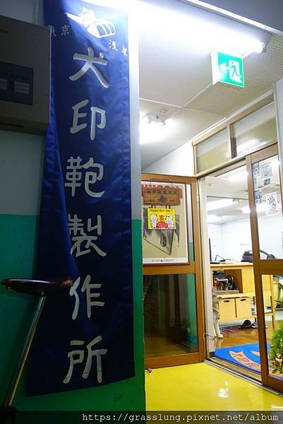 DSC04149.JPG