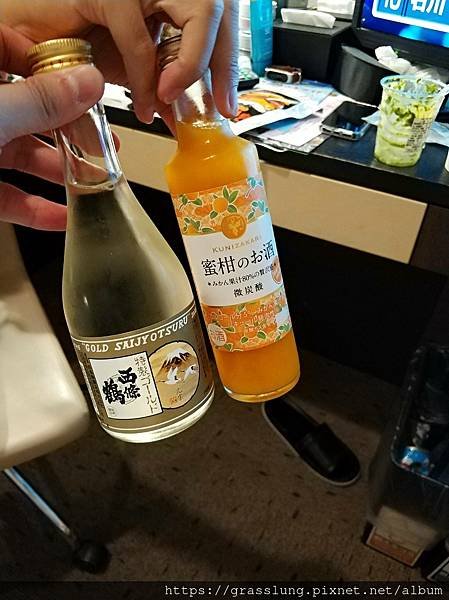 IMG_20190713_225912.jpg