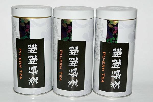 Pu-ehr Tea 3 can.jpg