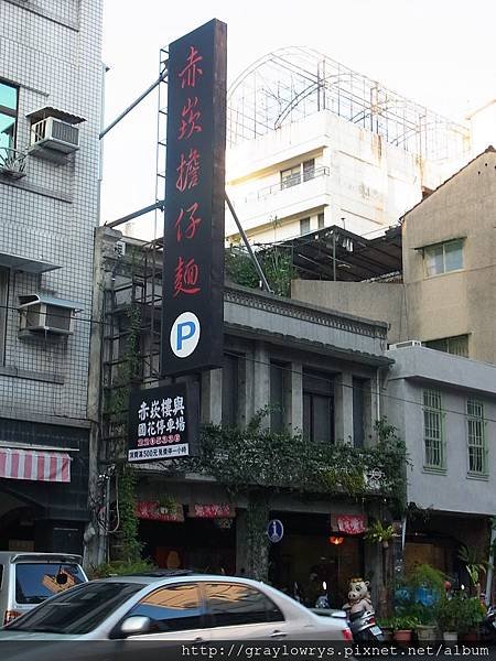 RIMG0603