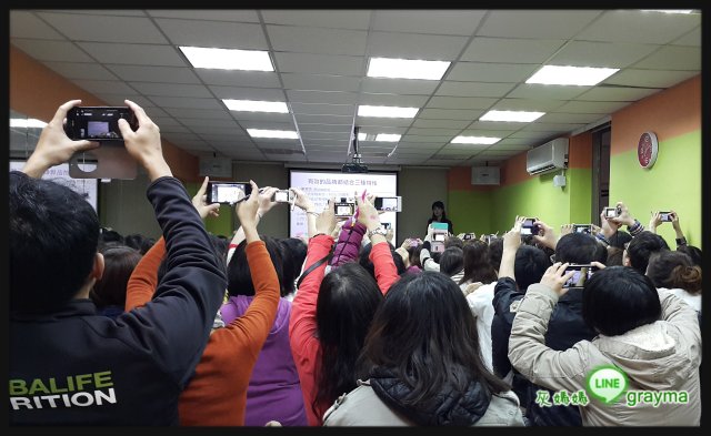 2015-03-27-20-28-22_deco.jpg