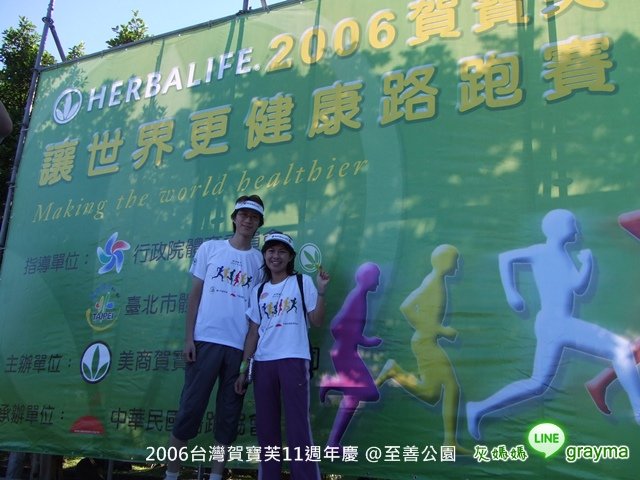 0727-1.jpg