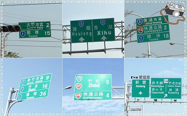 路牌all