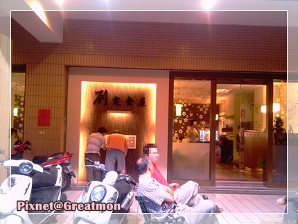 IMAG0079-1.jpg