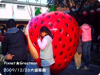 PICT0034-1.jpg