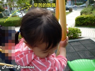 P1010363-2.JPG