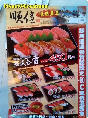 IMAG0042-1.jpg