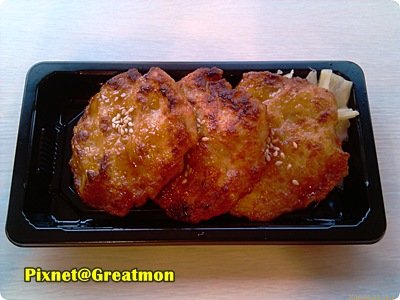 IMAG0049-1.jpg