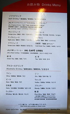 P1010070.jpg