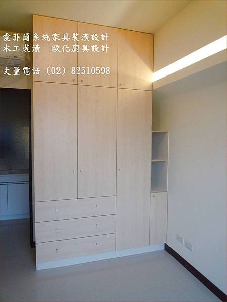 9系統家具VS木工裝潢_大台北系統家具展示門市電話82510598