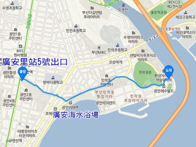 Narang地鐵到餐廳.jpg