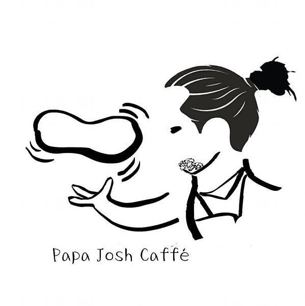 | 食記｜ Papa Josh Caffé 老喬義大利坊