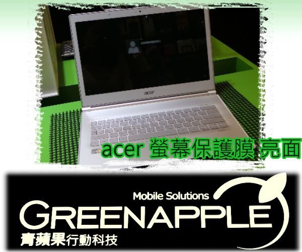 acer-4