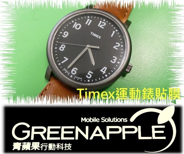 timex-3