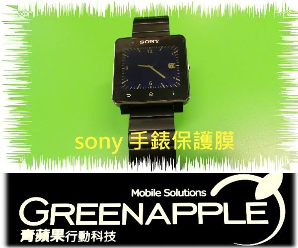 sony-1