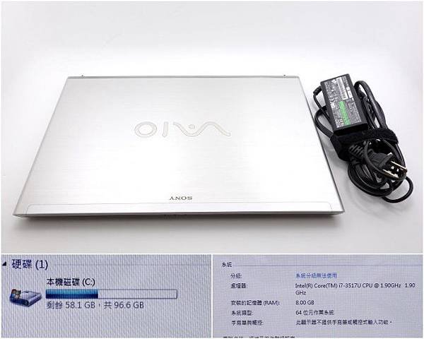 (1)SONY VAIO SVT131A11P I7-3517U.jpg