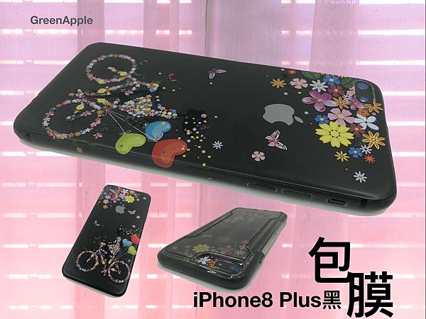 iphone8 plus浮雕